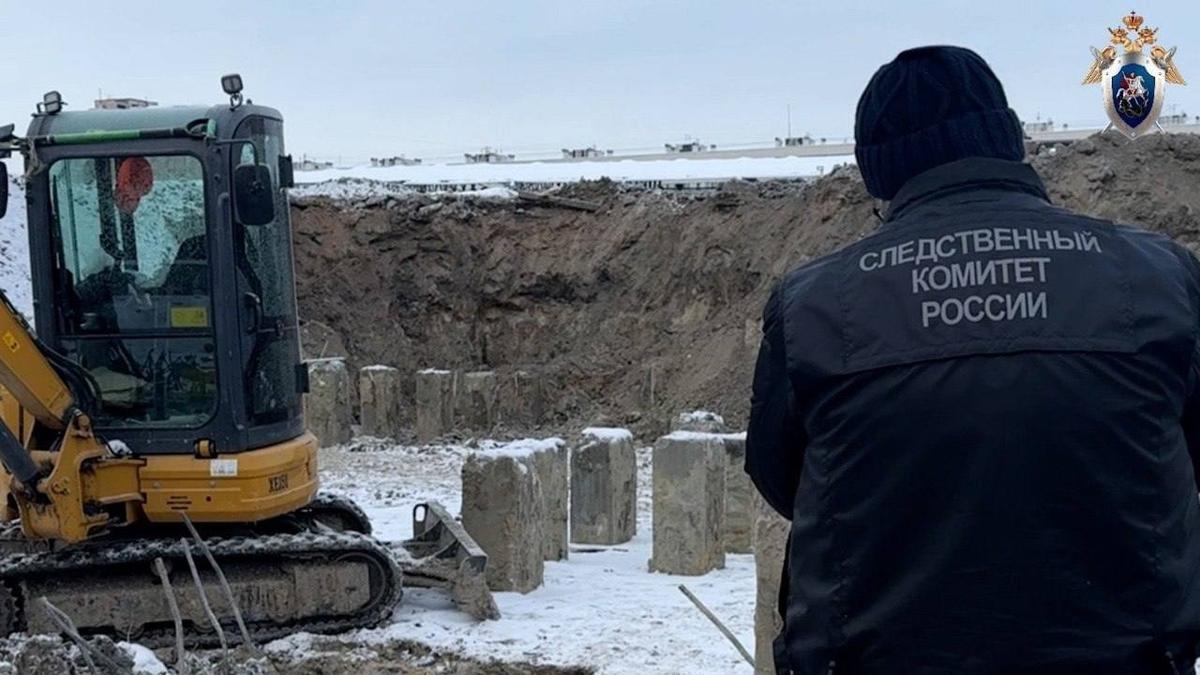 Фото: ГСУ СК РФ по Петербургу