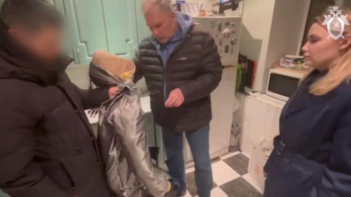 Скриншот: СК РФ