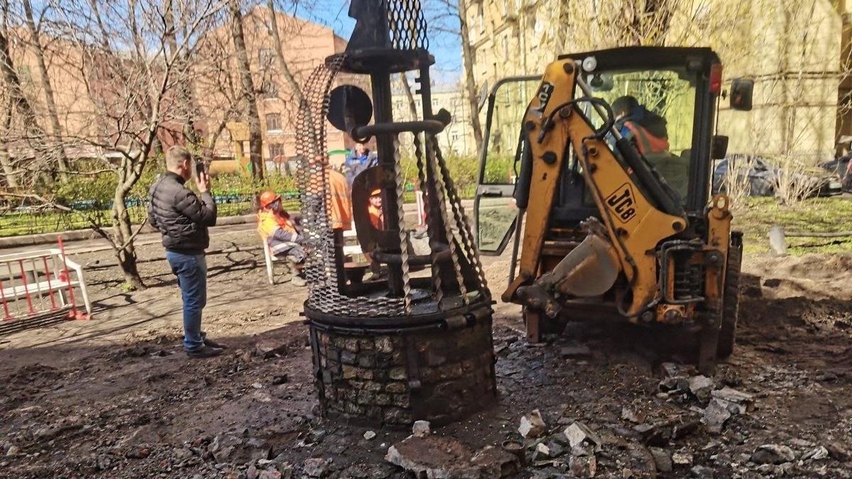 Фото: telegram-канал Ярослава Кострова