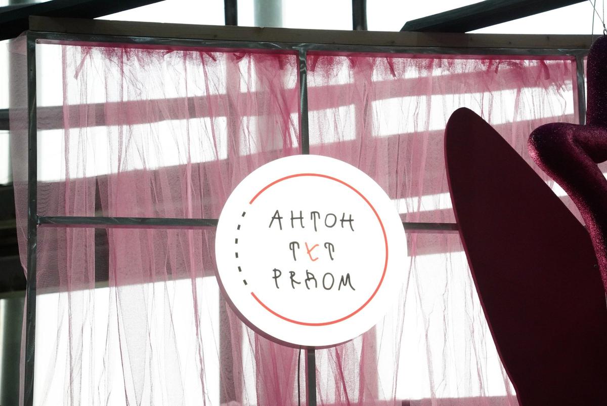 Фото: Павел Борисенко / МР7