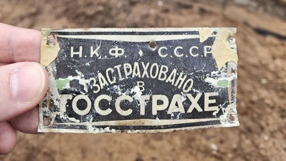 Фото: администрация Ленобласти