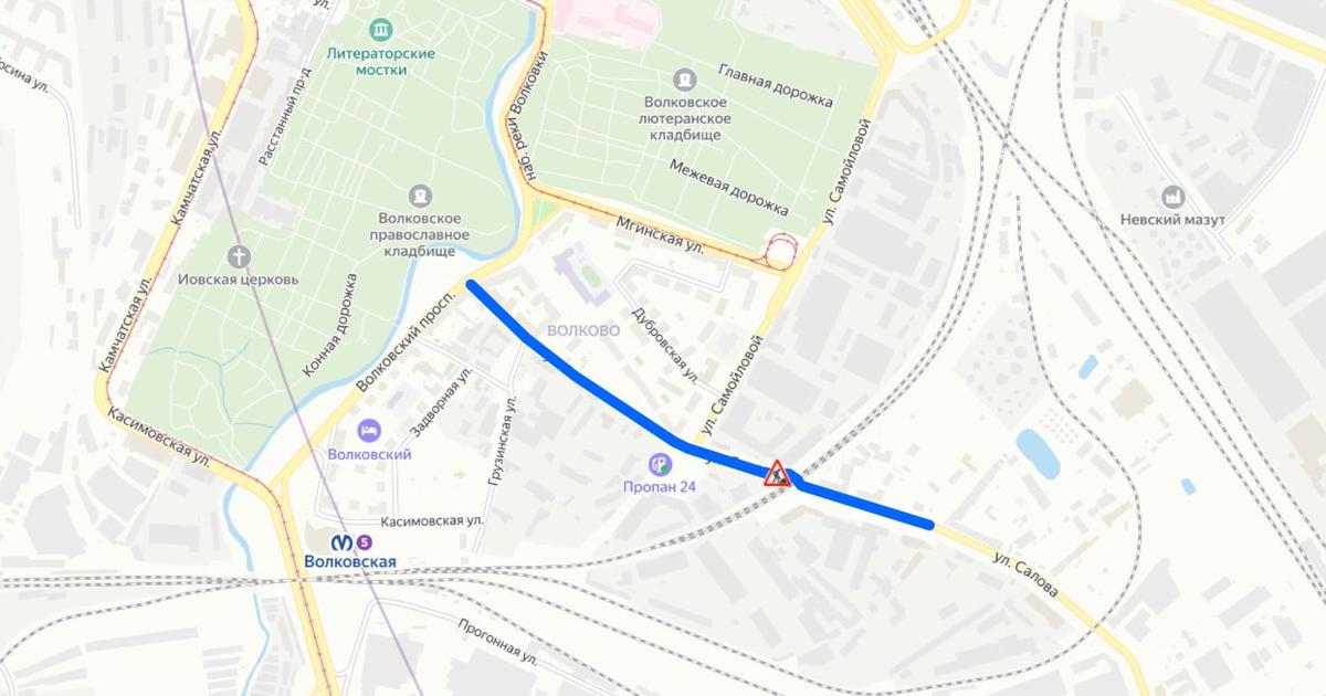 Схема: ГАТИ