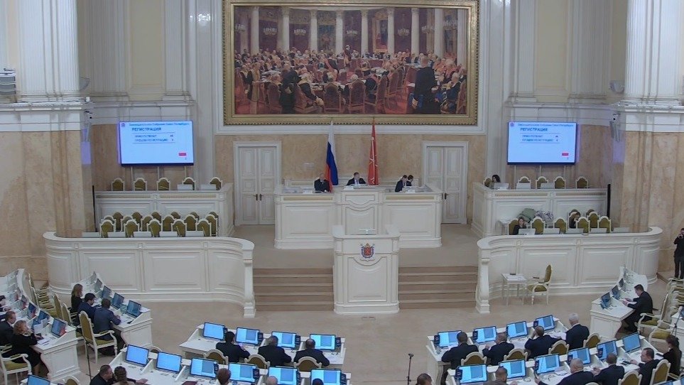 Скриншот трансляции заседания ЗакСа