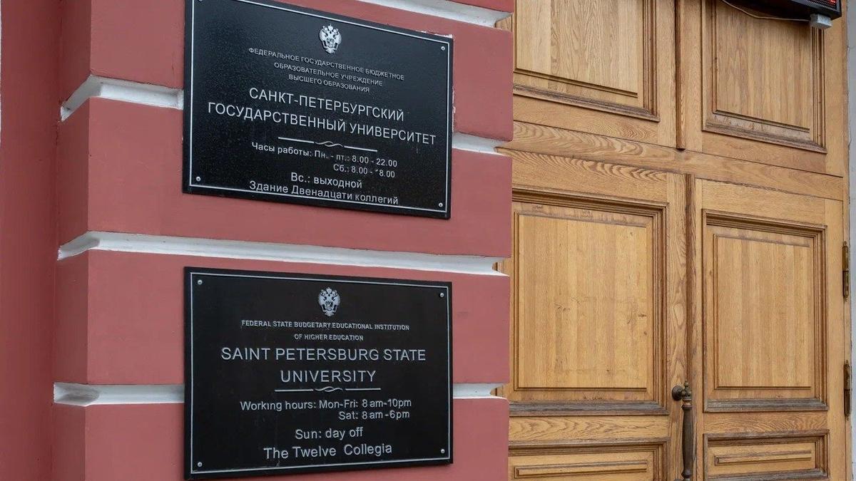 Фото: Олег Золото / MР7