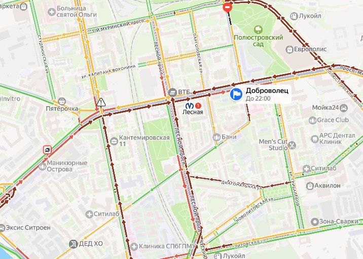 Скриншот: «Яндекс.карты»