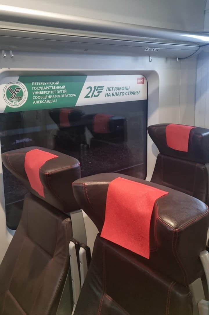 Фото: Telegram-канал «Телеграмма РЖД»