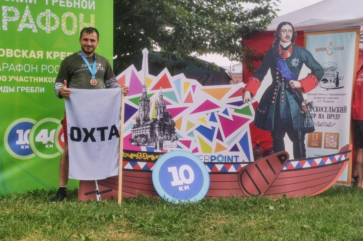 Фото: Артём Крусь