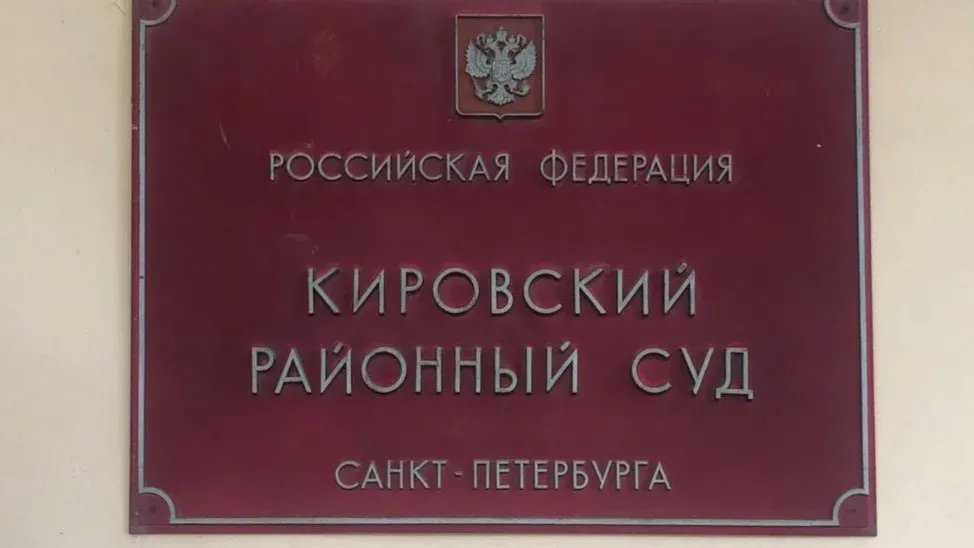 Фото: Анастасия Романова / MR7