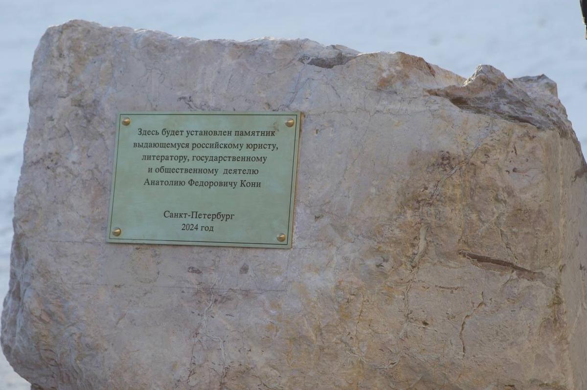 Фото: «Минюст России»