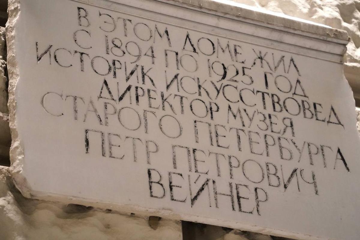 Фото: Павел Борисенко / MR7