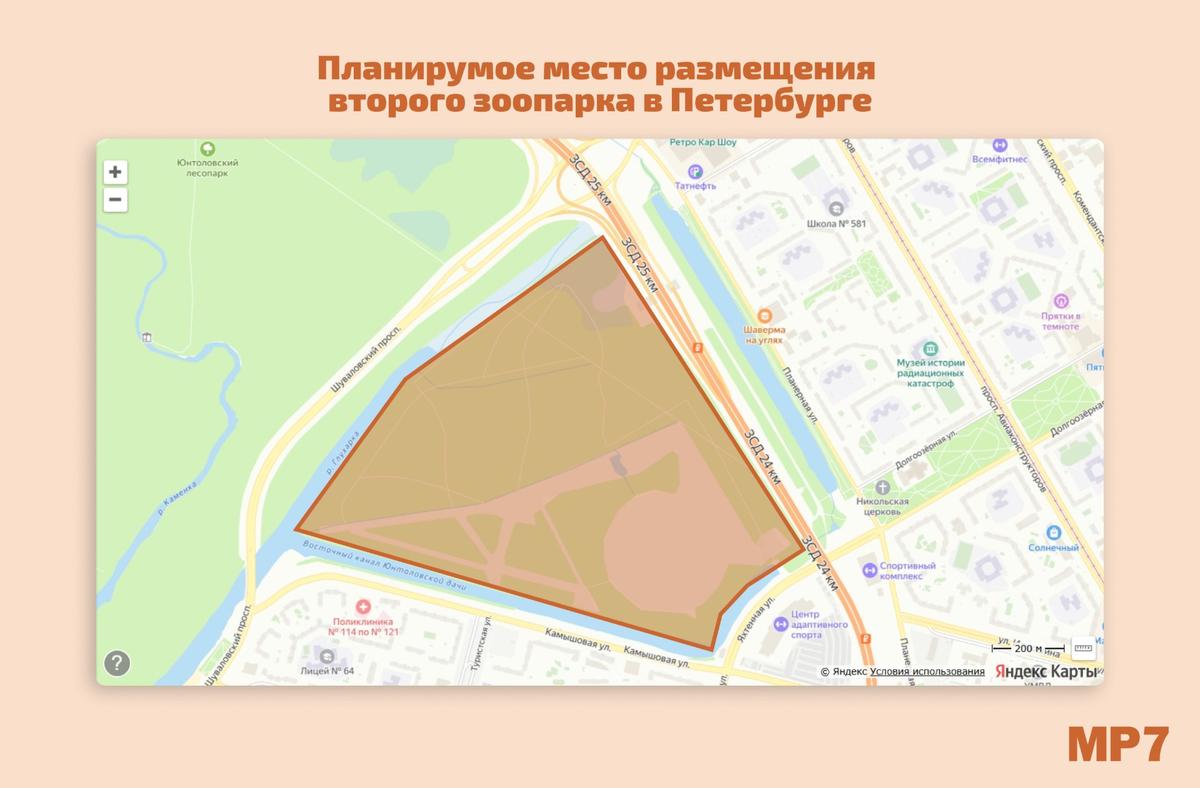 Иллюстрация: МР7