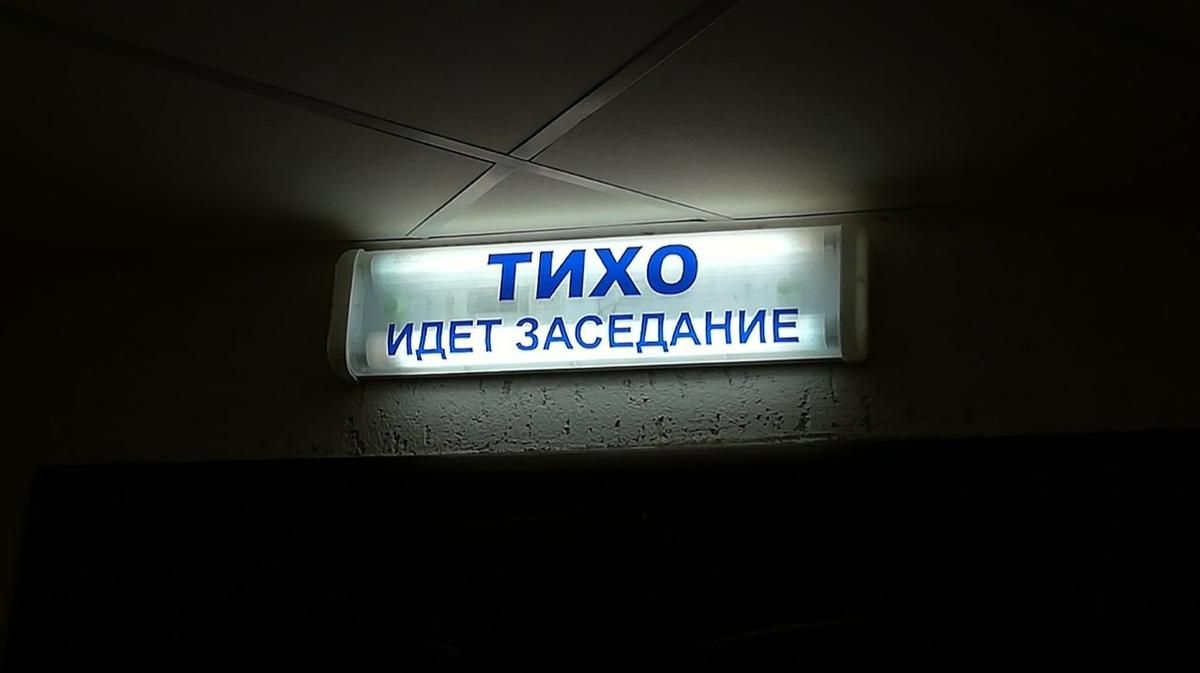 Фигурантам дела «Весны»* разрешили гулять на час дольше