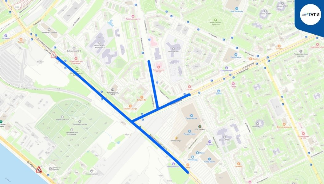 Схема: ГАТИ