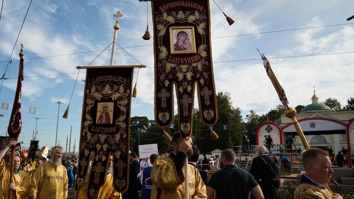 Крестный ход 12 сентября в Петербурге: расписание, маршрут