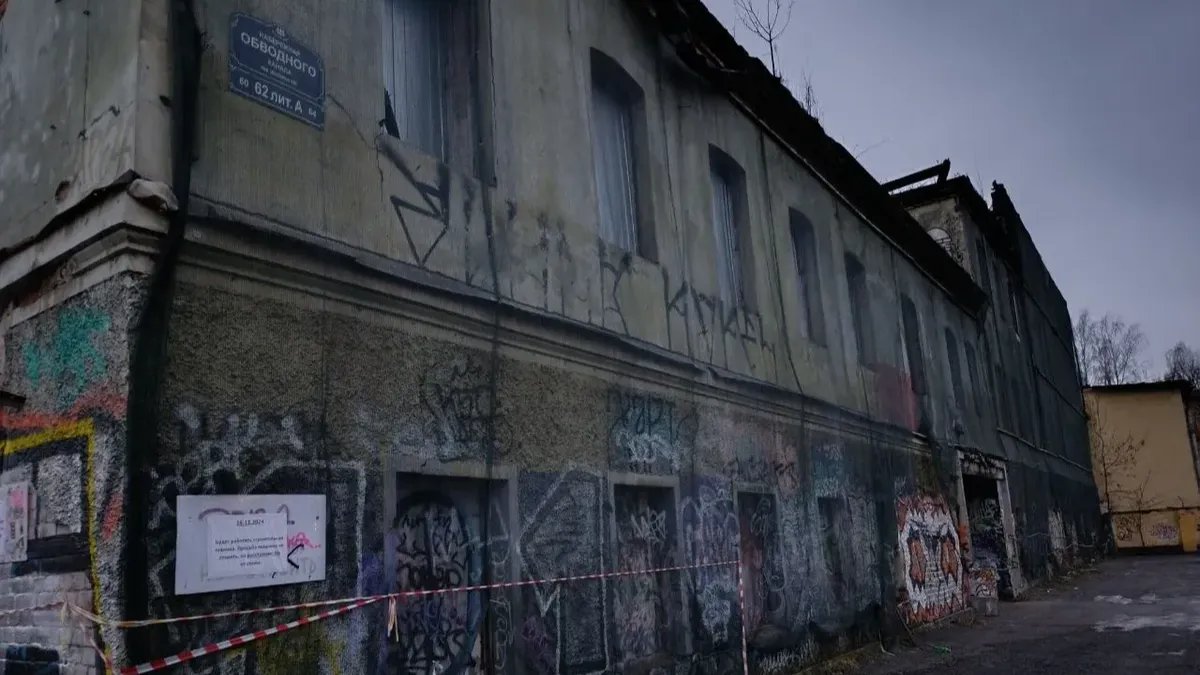 Фото: предоставлено активистом Кириллом Фарафоновым