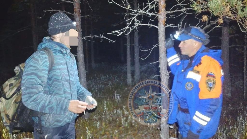 Фото: аварийно-спасательная служба Ленобласти
