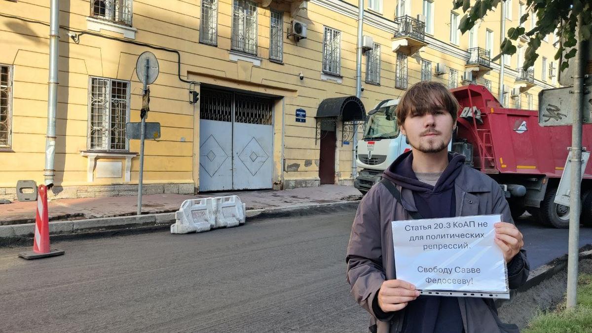 Фото: «Общество.Будущее»