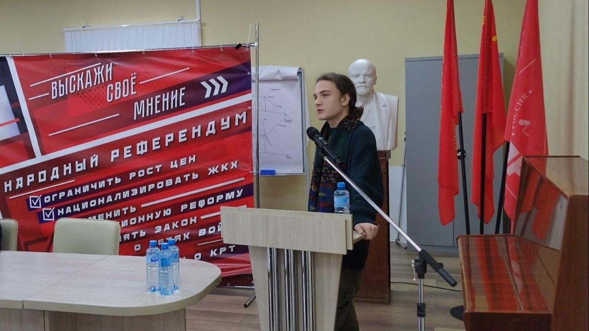 Фото: «С красной строки»