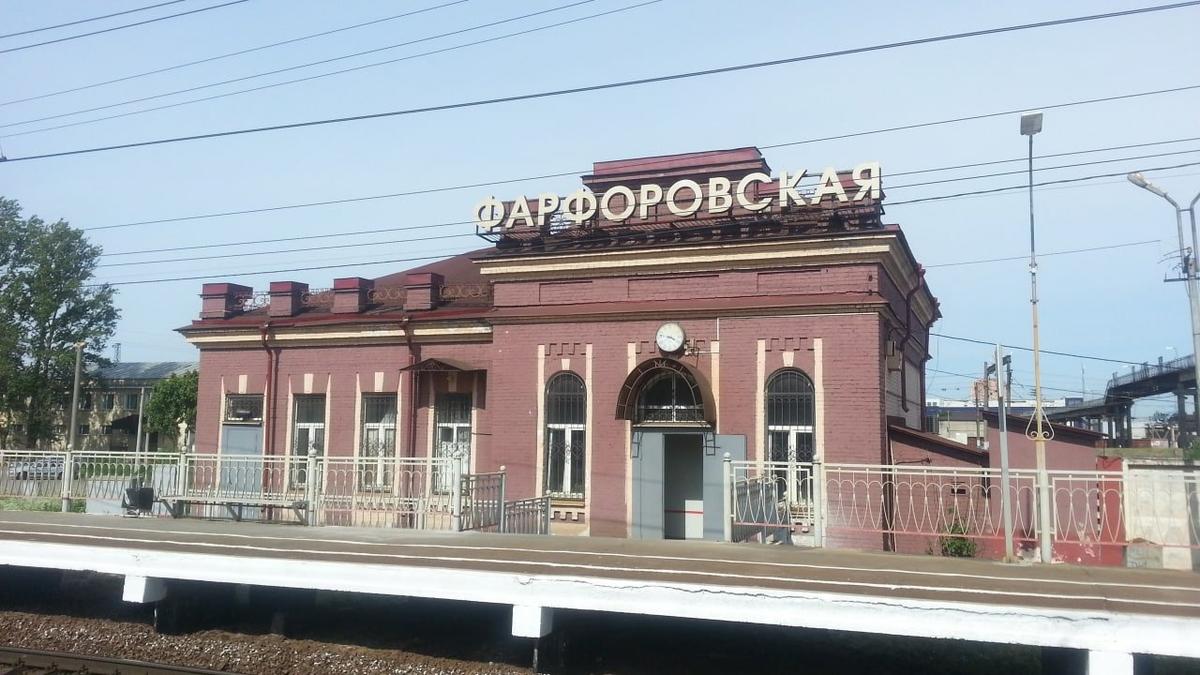 КГИОП возьмёт под охрану дореволюционные здания Фарфоровского поста