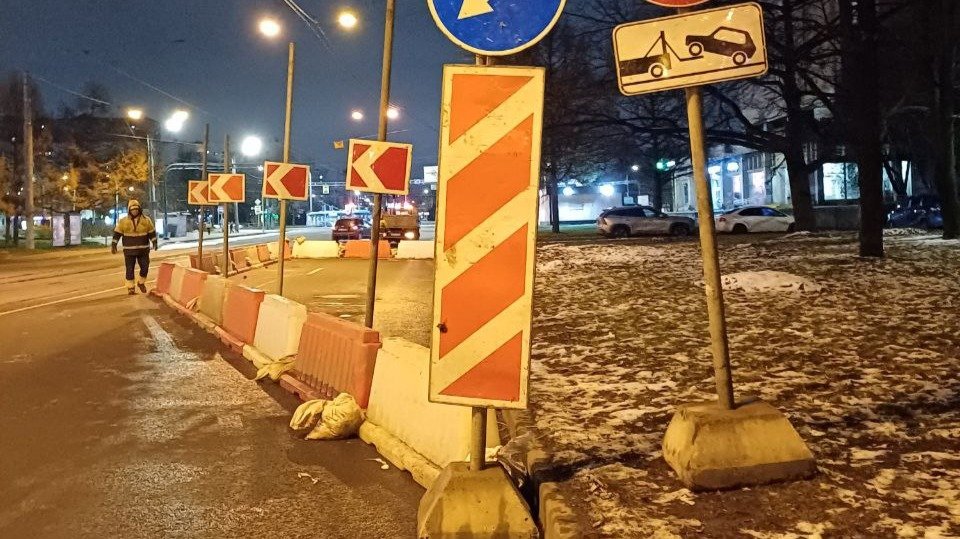 Фото: SOS внииб Chat