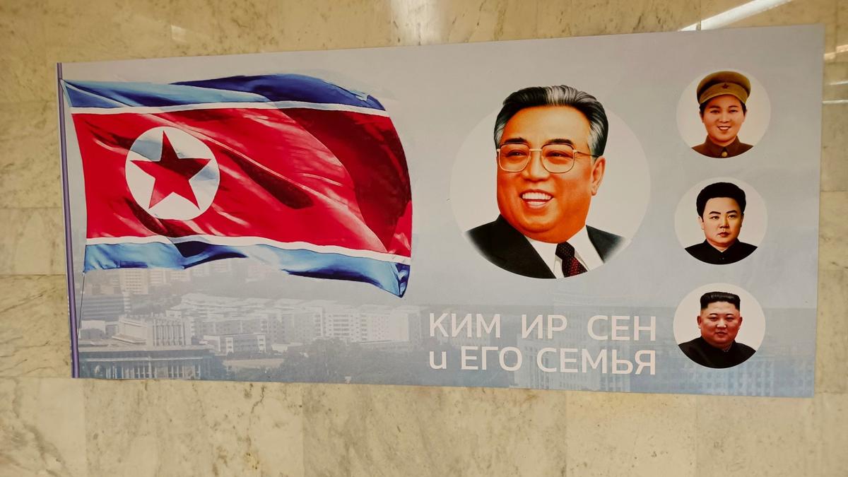 Фото: читатель MR7