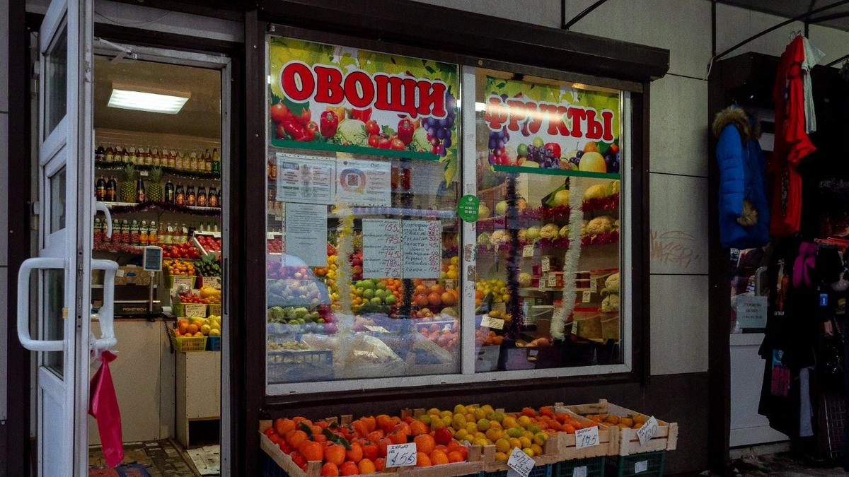 Фото: Олег Золото / MR7