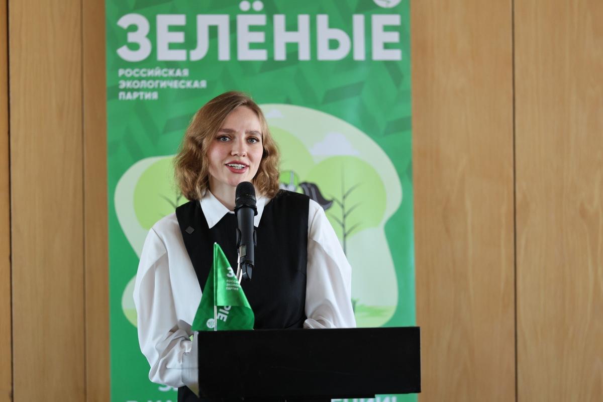 Фото: пресс-служба Регионального отделения в Санкт-Петербурге Политической партии «Российская экологическая партия «ЗЕЛЕНЫЕ»