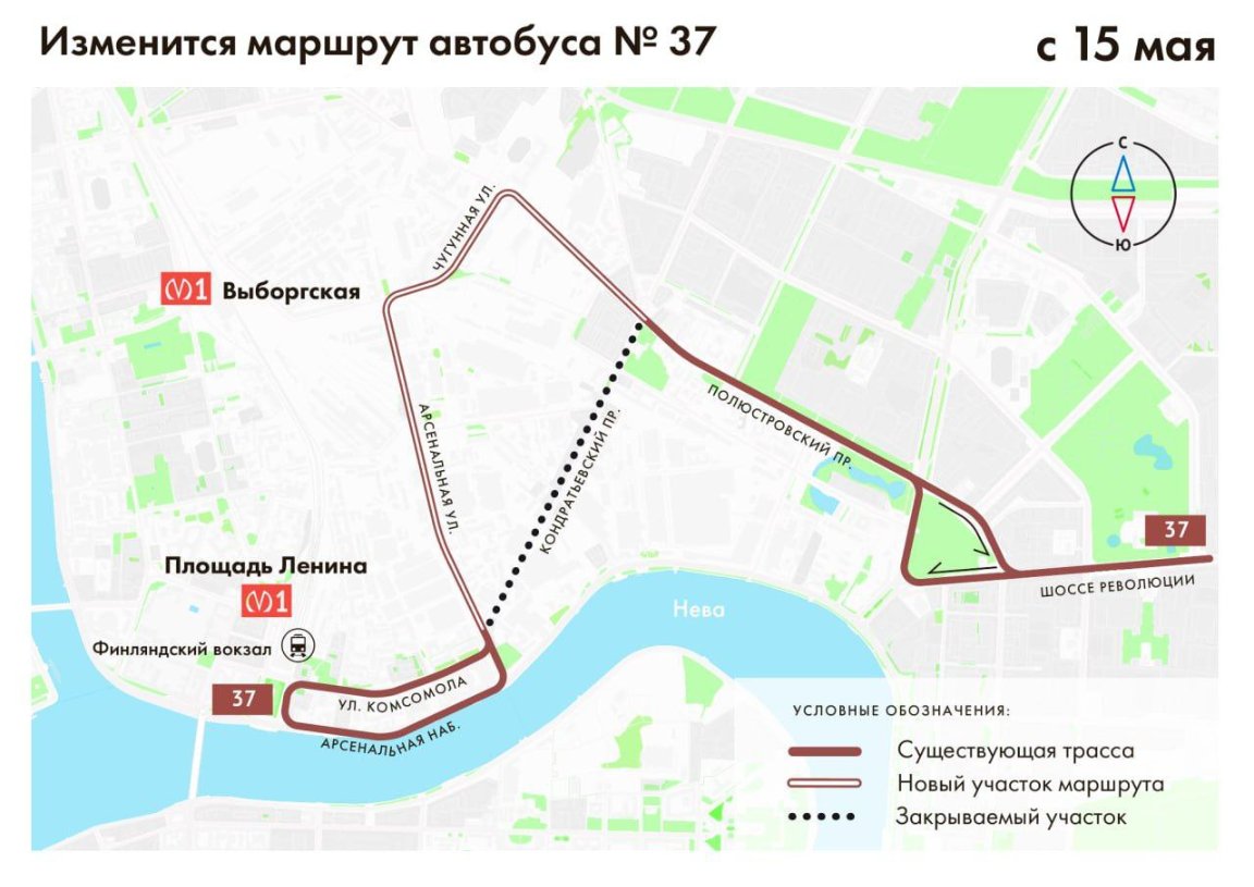 автобусы на маршруте в санкт петербурге