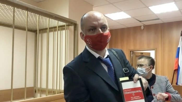 Из дела по признанию цитаты Сартра запрещённым материалом вышел член КПРФ