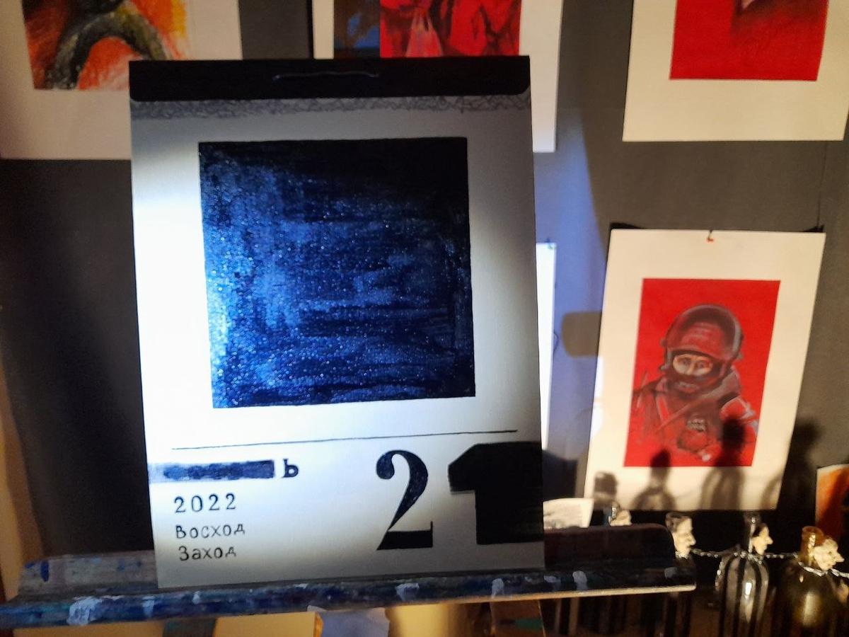 Фото: Анна Мотовилова / MR7