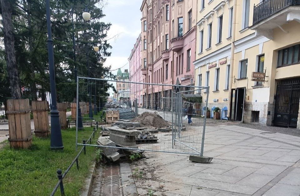 Фото: «Я люблю Васильевский остров»
