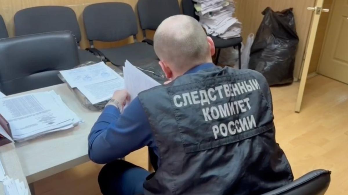 Фото: ГСУ СК РФ по Петербургу