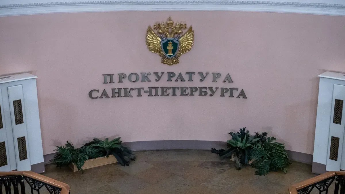 На участника СВО из Колпино удалённо «повесили» микрокредит