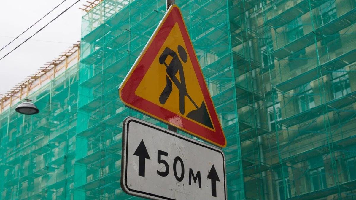 Ограничения движения введут в трех районах Петербурга с 13 сентября