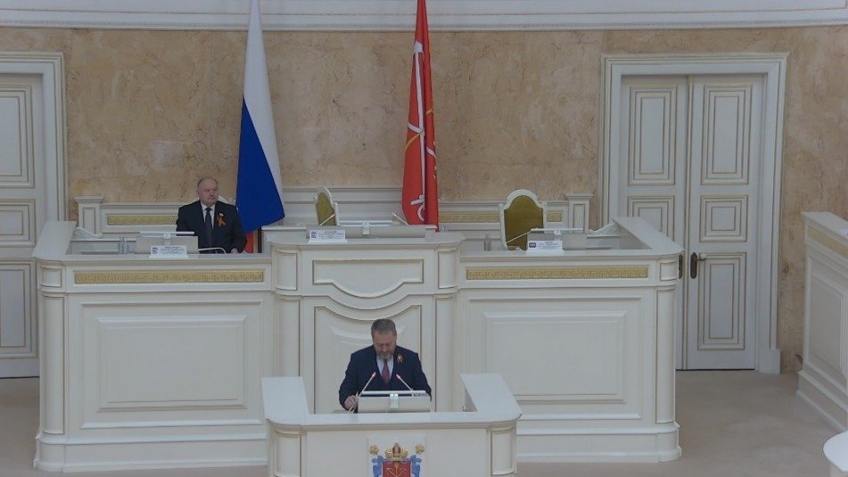 Скриншот трансляции заседания ЗакСа