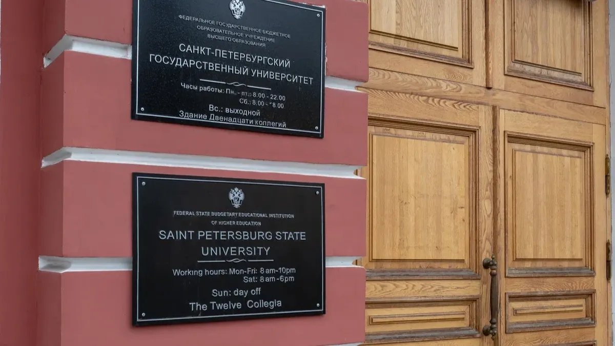 Фото: Олег Золото / MR7