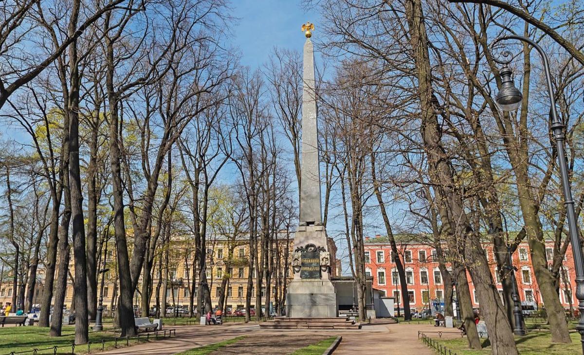 Румянцевский сад спб фото