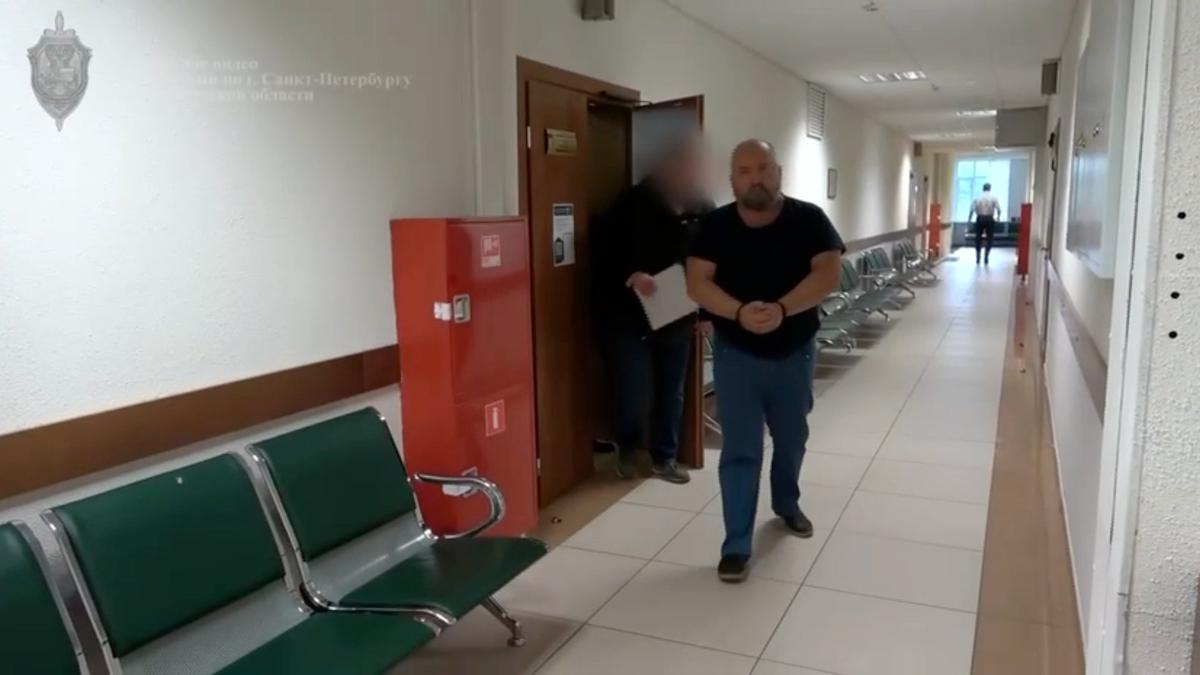 Скриншот видео УФСБ по СПб и ЛО