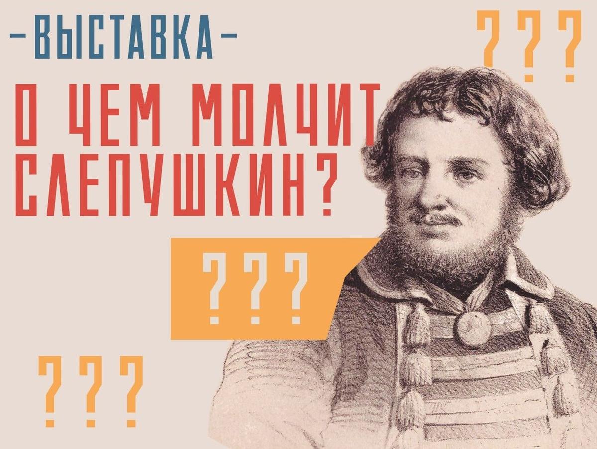 Иллюстрация: «Веселюся за трудами»