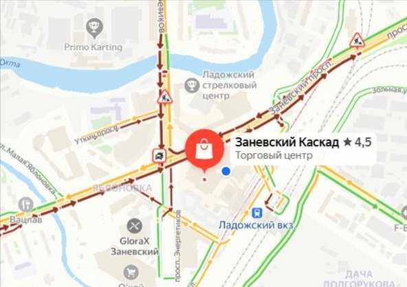 Карта: «Яндекс. Пробки»
