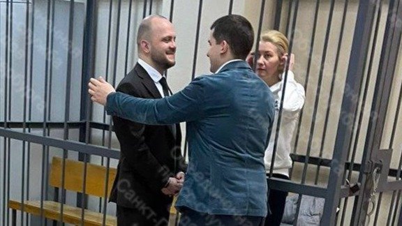 Фото: объединённая пресс-служба судов Петербурга