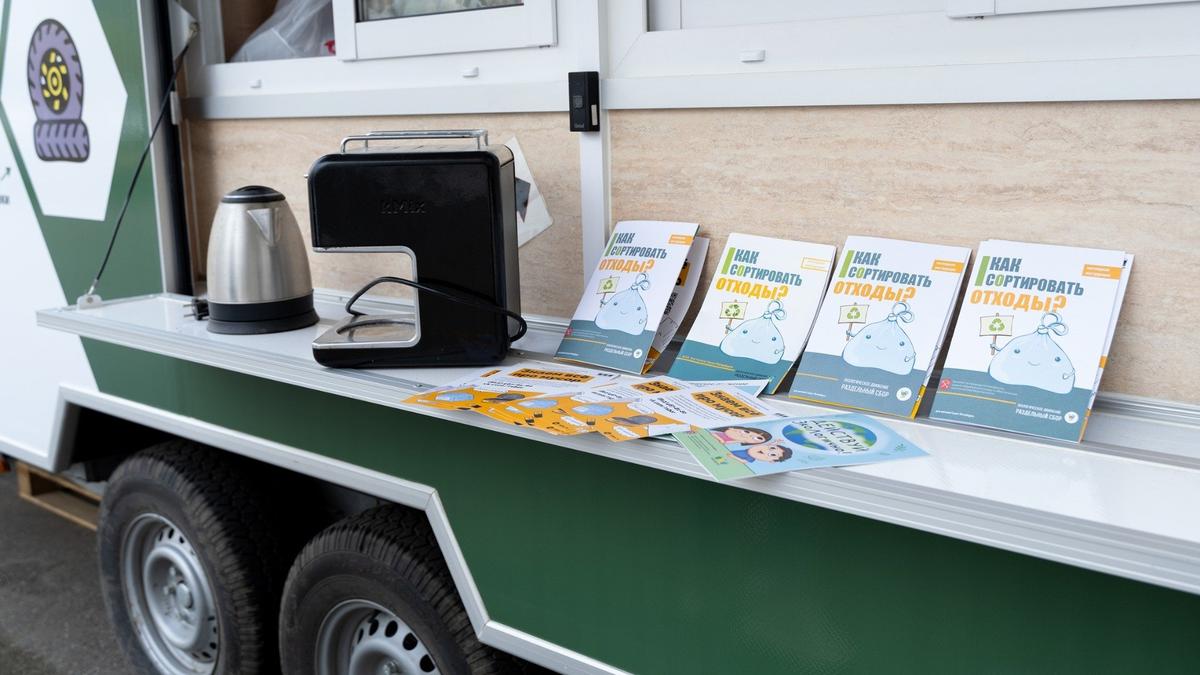 Фото: Анастасия Князева / «РазДельный Сбор»