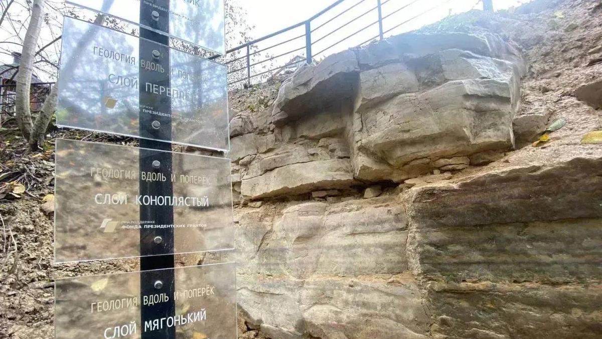 Фото: Администрация Ленобласти