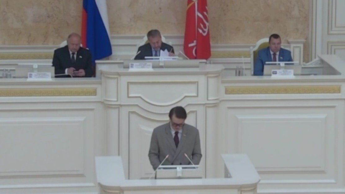 Скриншот трансляции ЗакСа Петербурга
