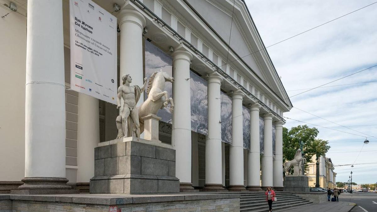 Фото: Борис Пиотровский
