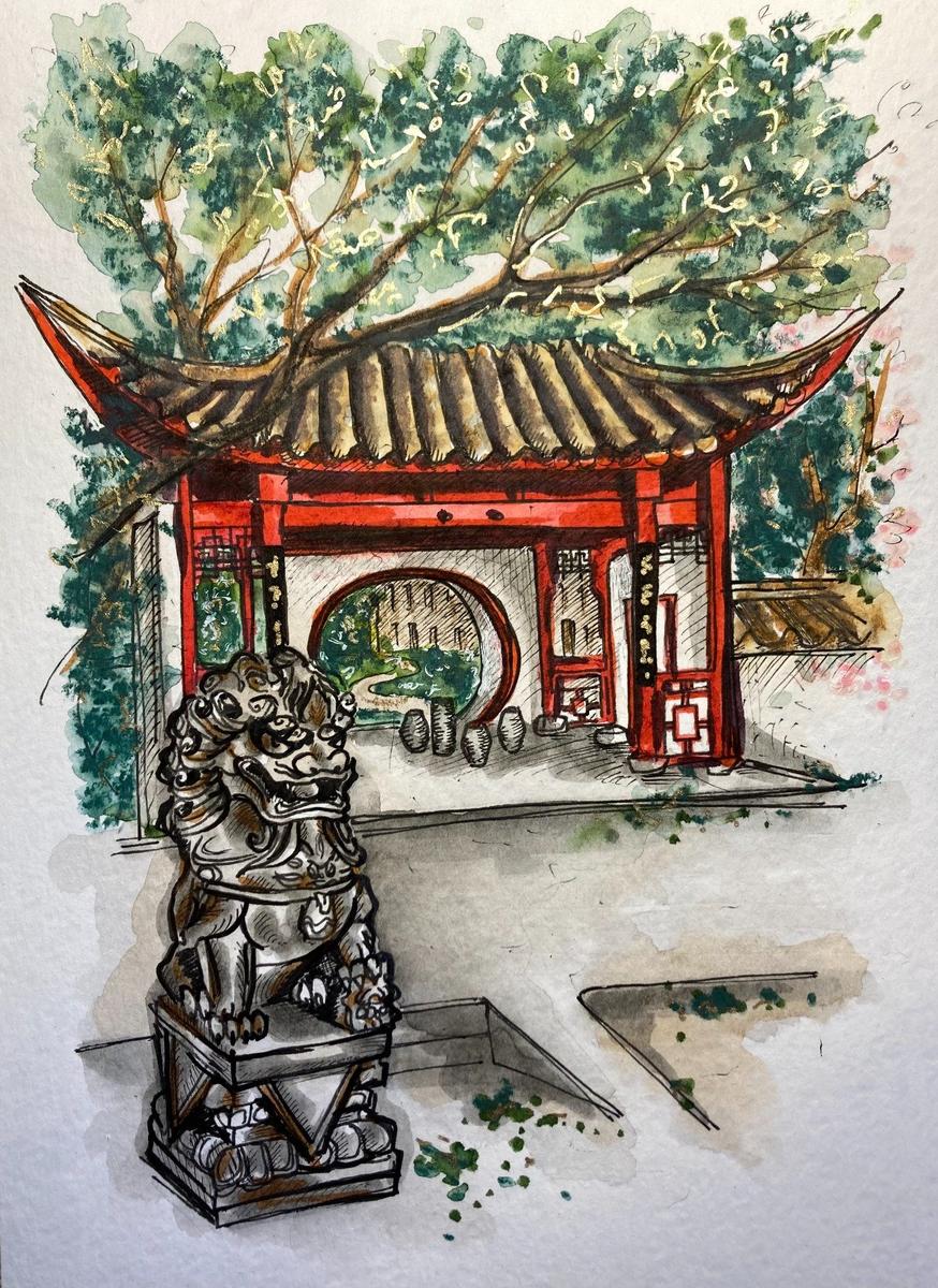 Сад Дружбы. Иллюстратор: Светлана Григорьева