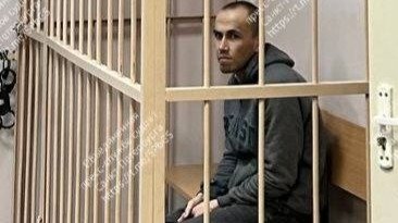 Фото: объединённая пресс-служба судов Петербурга