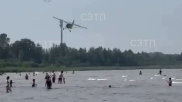 Скриншот видео: Северо-Западная транспортная прокуратура