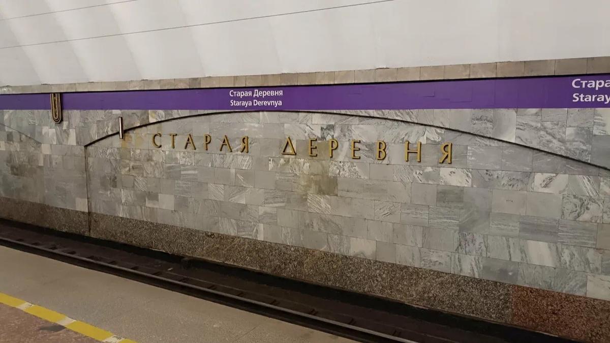 Фото: «Яндекс.Карты»