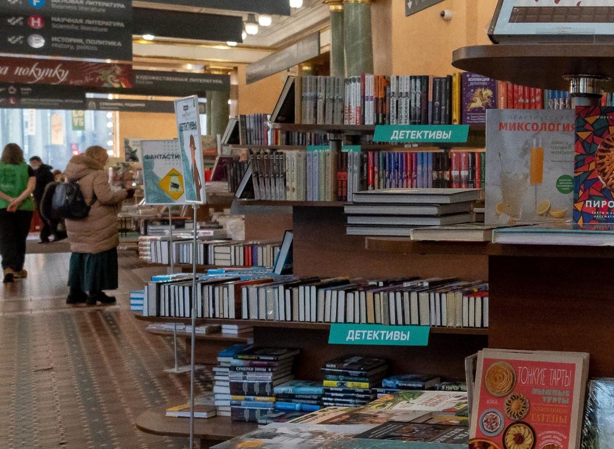 Фото: Олег Золото / MR7